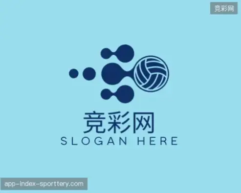中国竞彩网首页官方入口地址怎么找